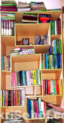 Bookshelf বুকশেলফ